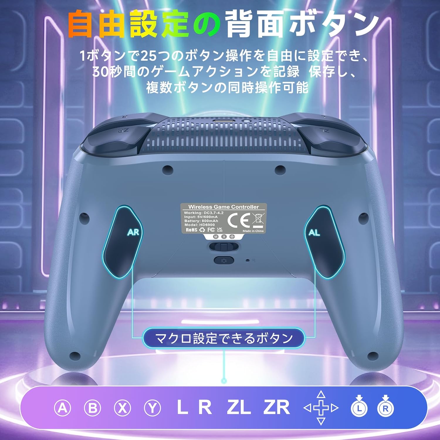 Amazonセール】Switch2・PC・スマホも対応！高機能